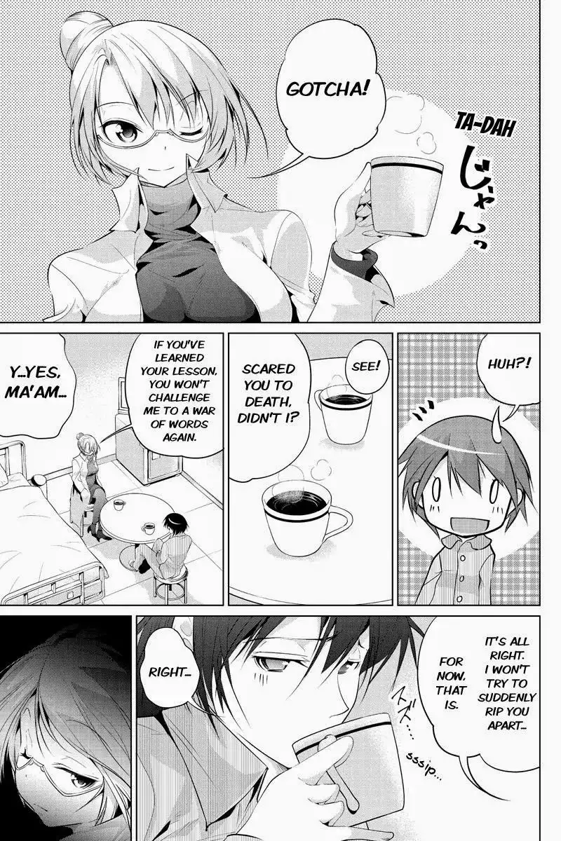 Kyousei Harem Keiyaku Chapter 24 7